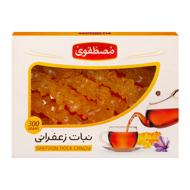 نبات زعفرانی مصطفوی مقدار 300 گرم Mostafavi Saffron Rock Candy 300 gr